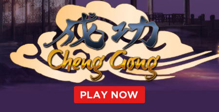Cheng Gong